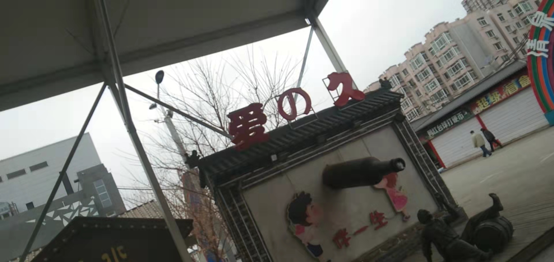 篷房租賃,篷房出租,倉儲篷房,婚慶篷房,篷房廠家,篷房